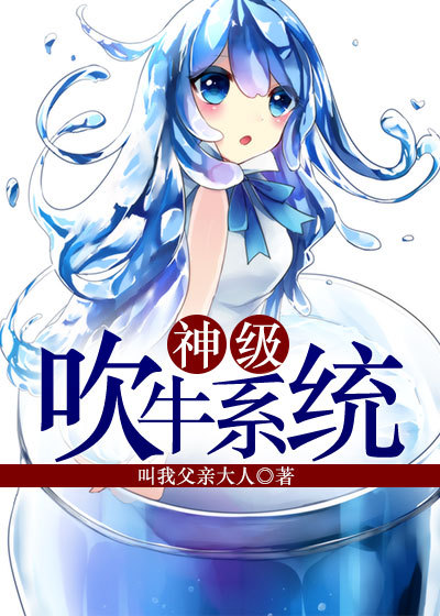 牛牛精品视频在线 美国