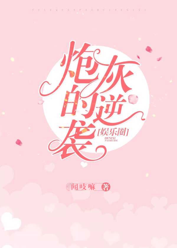 啊好大好硬