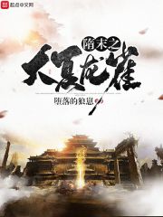 最新国语精彩对白