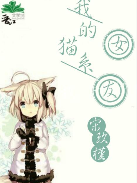 古网