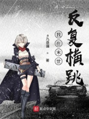 斗罗大陆人物图片