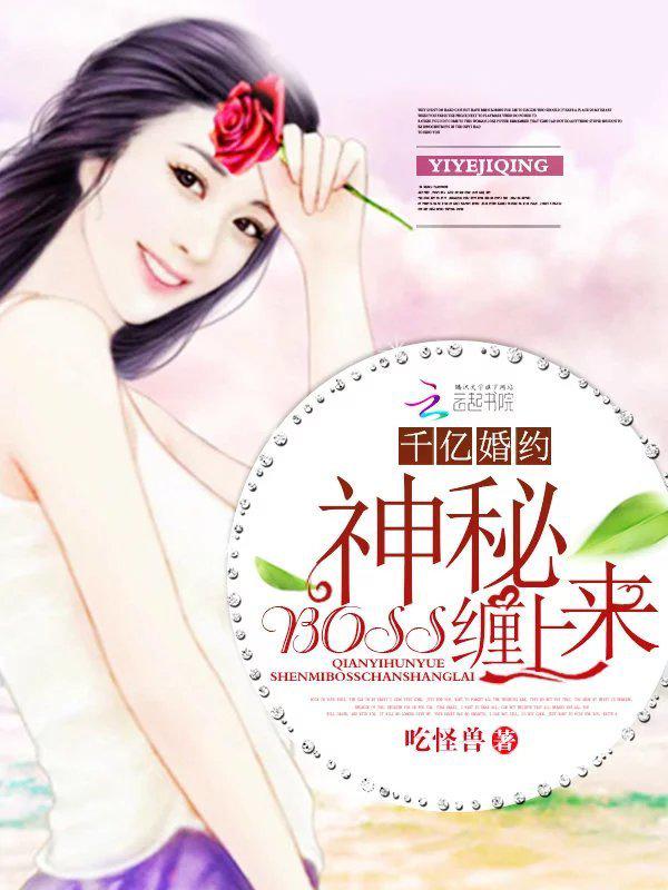 少年阿滨文全文阅读第二部