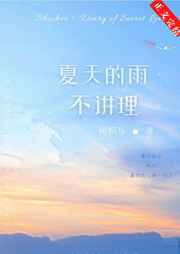 mm131私密模式是什么