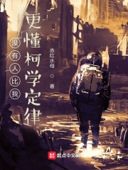 自己在家如何做个假棒
