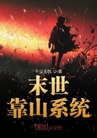 为了皇帝电影