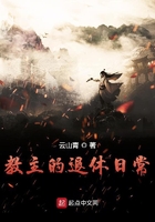 999任你躁在线精品免费不卡