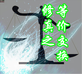 忆苦思甜电视剧我的兄弟姐妹