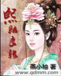 sese综合