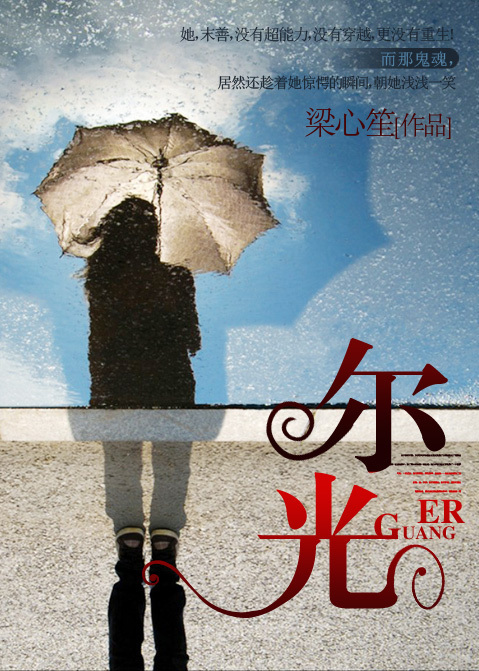 青娱乐视频qyule