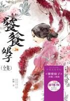 国产精品怕怕怕视频免费