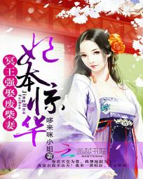 夜夜春视频免费在线观看
