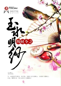 9uu有你我足矣