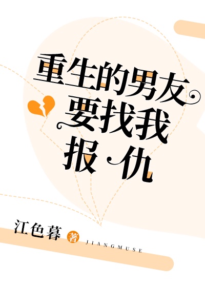 空调机组