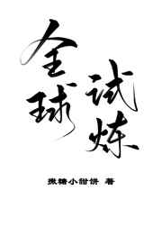 14teens小学生无水