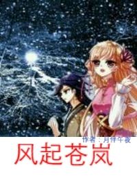 caopeng国产视频公开