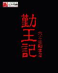 赵小熠