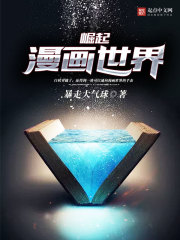 街拍美术馆官网