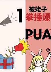 变装小说cd人妖监狱