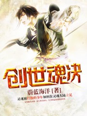 yy禁忌血亲后宫小说