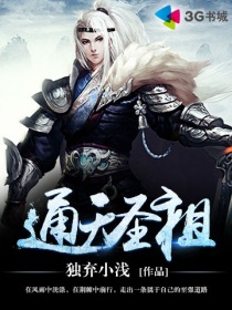 贝茜我们开始做吧