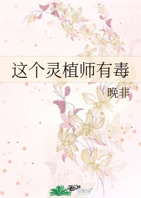 琳琅视频