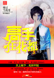 5社区发源地