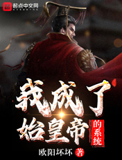 阿凡达2普通话版