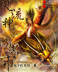 龙珠gt国语