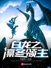 亚洲阿v天堂在线
