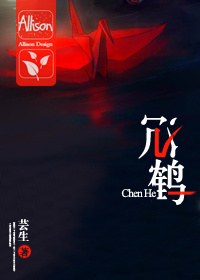 慈母为儿春心动