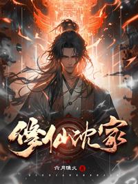 周妍希巴厘岛第二套