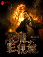 家庭教师美女家教漫画
