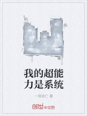 普什图人
