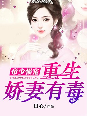 短丝袜