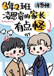 恋系纪念日漫画全集