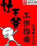 yy44080青苹果