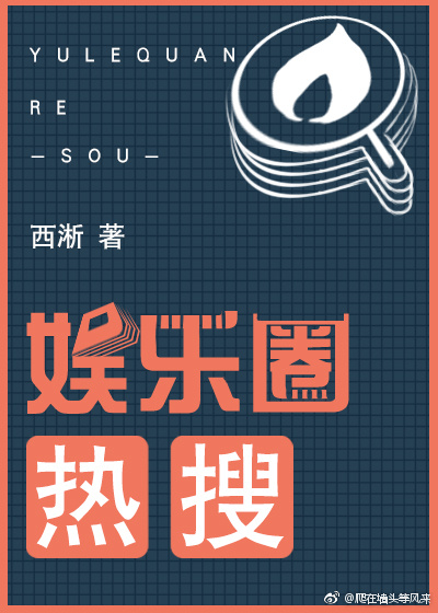 全球黄页平台