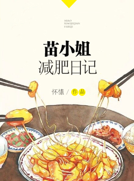 撒哈拉奇兵