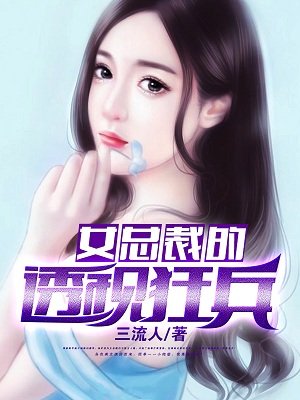 算命最准的免费网站