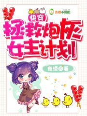 56kuku改成什么了