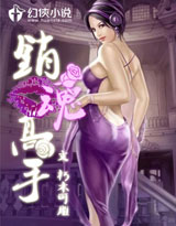 宫廷美女杨贵妃免费观看