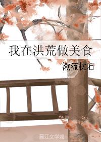 爱恋在线观看视频