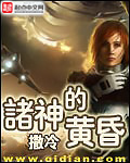 美国式禁忌2在线观看