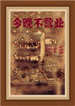 老婆爱上我电视剧全集播放