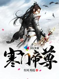 女大学生沙龙室
