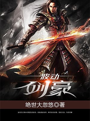 久久成人性色生活片