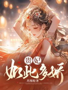玛拉顿任务