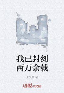 最原始的欲望txt