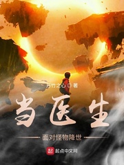 乱小说录目伦200篇txt短篇
