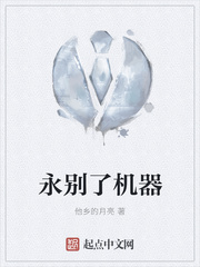 福艳之都市后宫txt